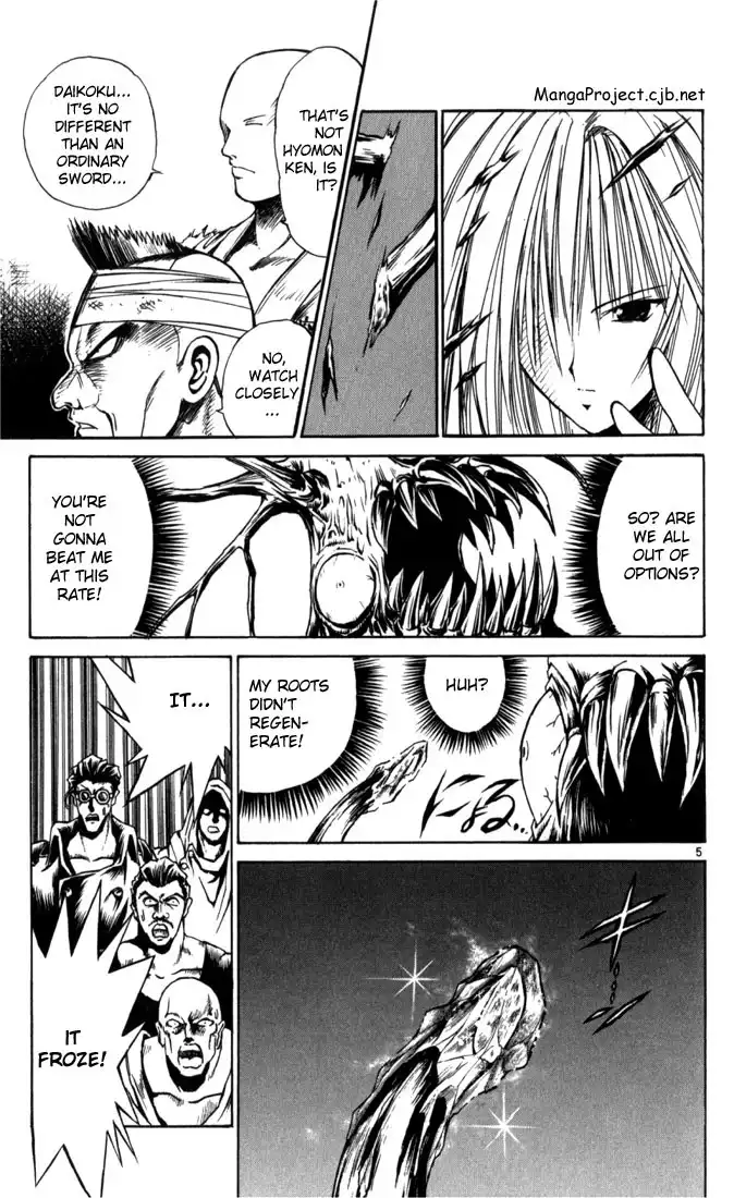 Flame of Recca Chapter 60 8